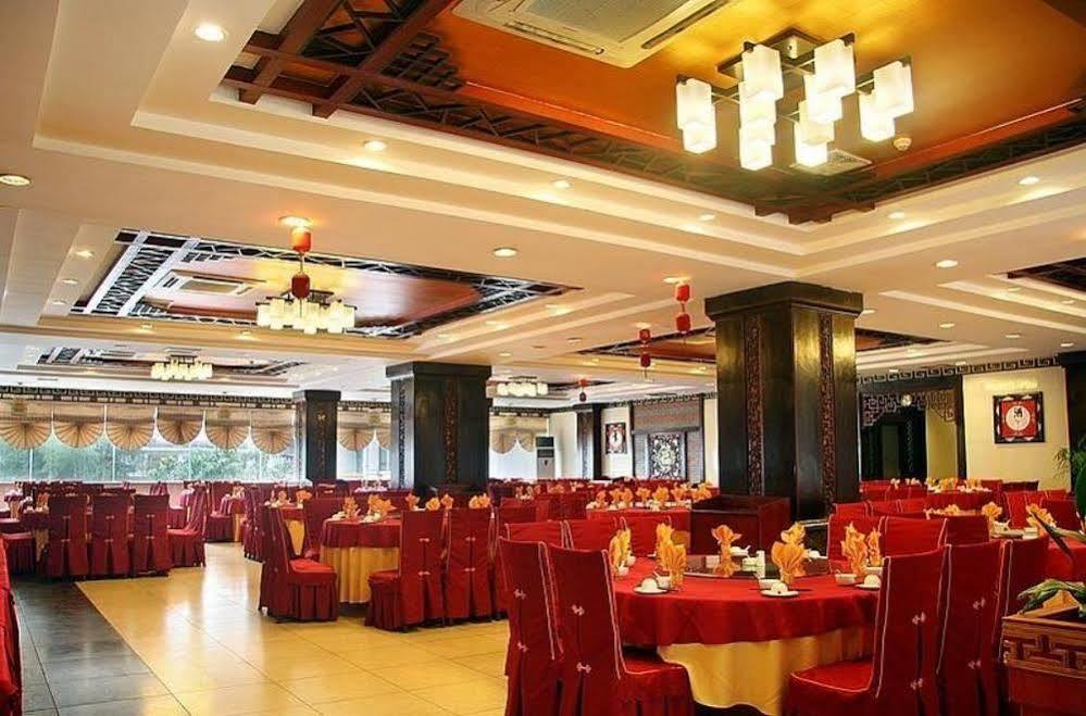 Guifu Holiday Hotel Yangshuo Exterior photo